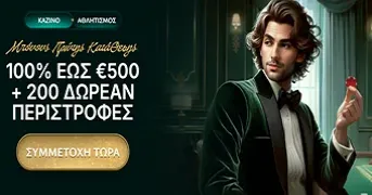 Cashed Casino online